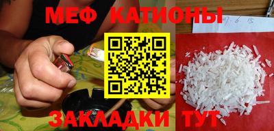 кокаин премиум Кандалакша