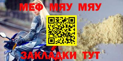 марки lsd Кимры