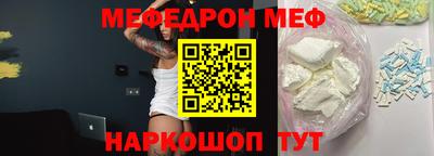Альфа ПВП Камышлов