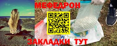 кокаин премиум Кандалакша