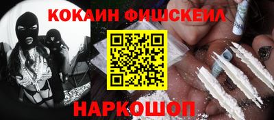 сатива Кингисепп