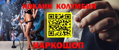 Альфа ПВП Камышлов