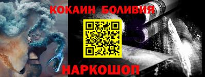 сатива Кингисепп