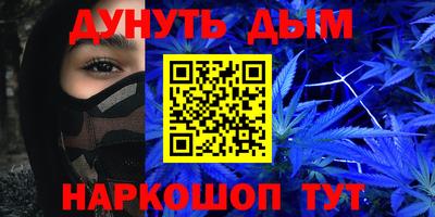 Альфа ПВП Камышлов