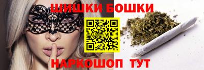 сатива Кингисепп