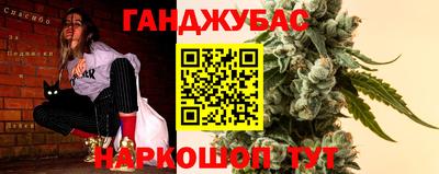 кокаин премиум Кандалакша