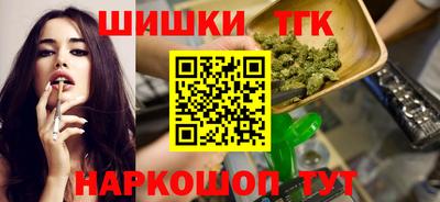 сатива Кингисепп