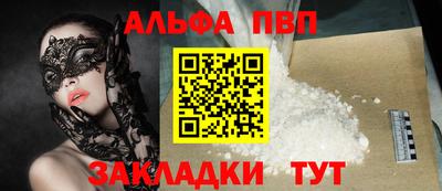 твердый Кинель