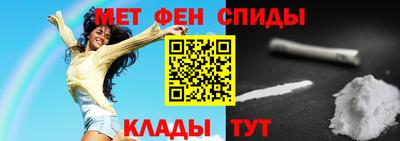 Альфа ПВП Камышлов
