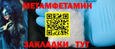твердый Кинель