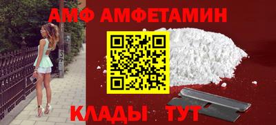 твердый Кинель