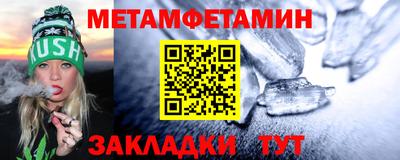 кокаин премиум Кандалакша