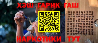 кокаин премиум Кандалакша