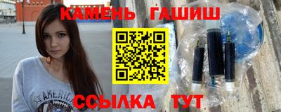 твердый Кинель