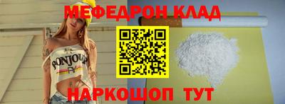 марки lsd Кимры