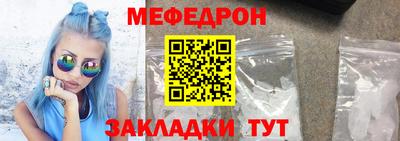 кокаин премиум Кандалакша